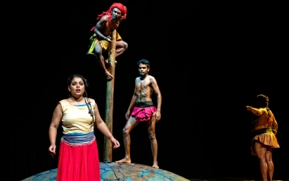 Performing Arts content image
