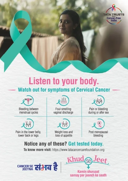 Cervical cancer symptoms