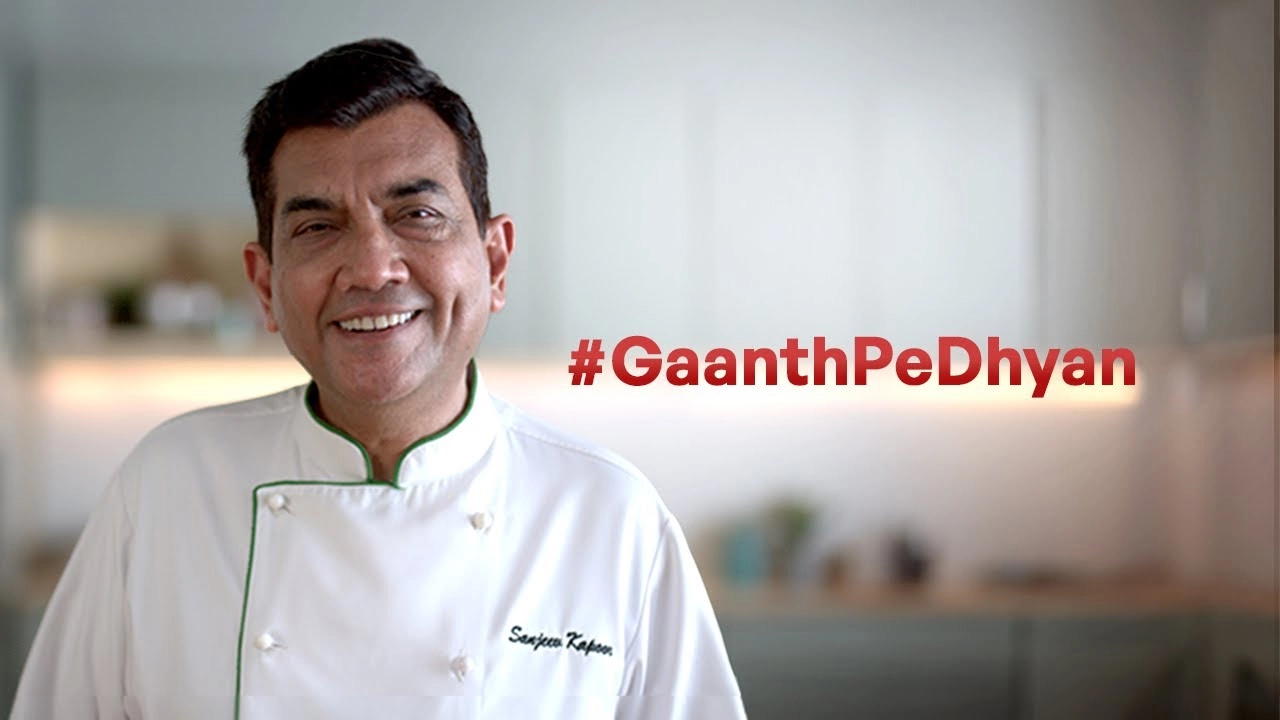 Gaanth Pe Dhyan