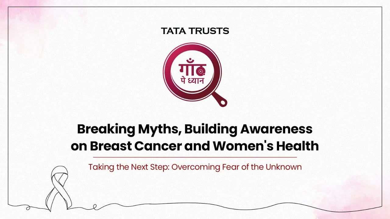 Overcoming Fear, Embracing Awareness