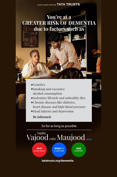 Vajood Rahe Maujood campaign asset