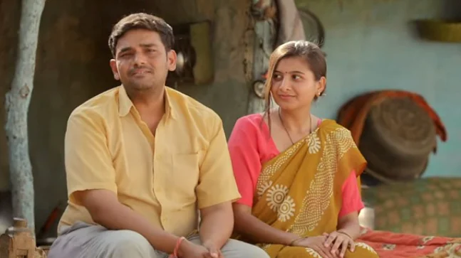 Gaanth Pe Dhyan
