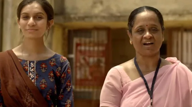 Gaanth Pe Dhyan