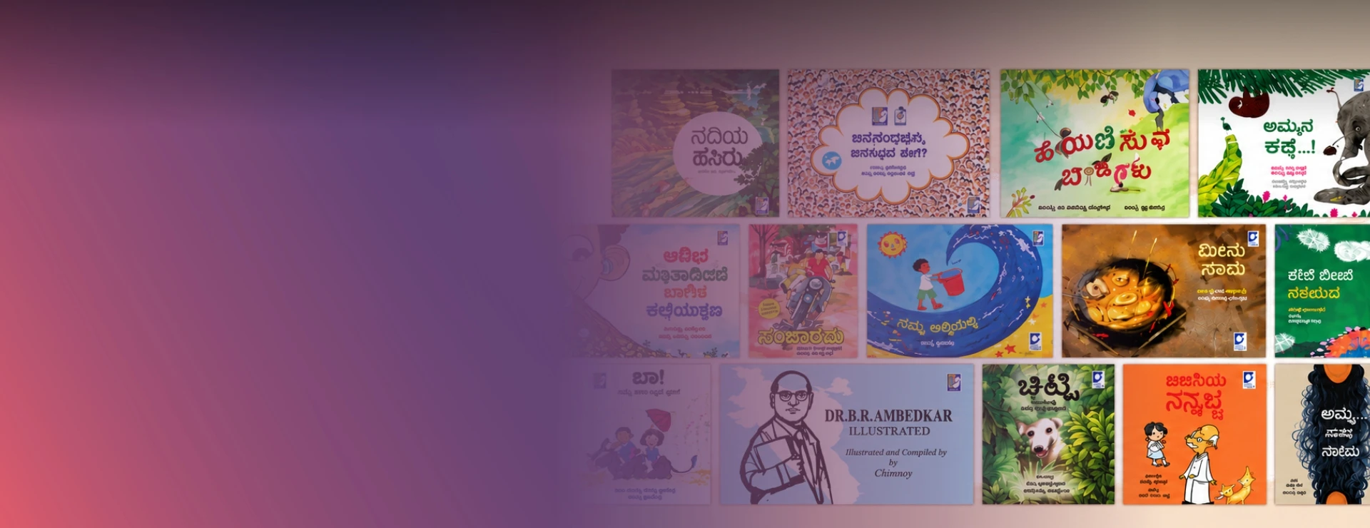 Bimba Pratibimba: Giving Stories A New Voice In Kannada