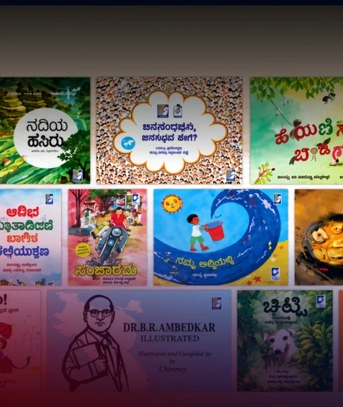 Bimba Pratibimba: Giving Stories A New Voice In Kannada
